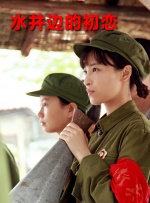 私人美女教练